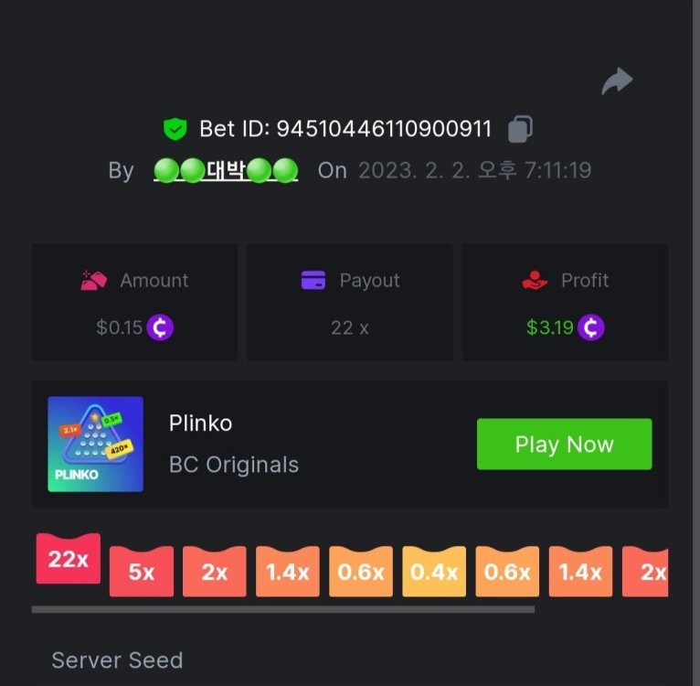 Screenshot_20230202-191142_Chrome.thumb.jpg.f5ae1b4e0269a0ed2da30c6fc6ffbfd4.jpg